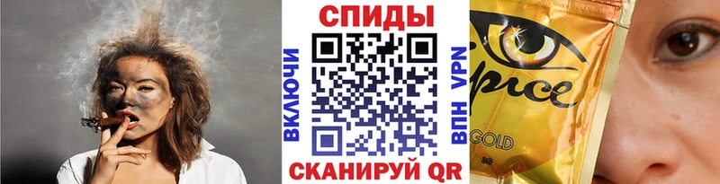 Купить закладки  Окуловка  Бутират BDO 