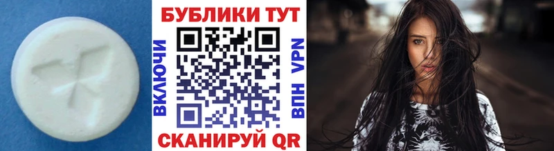 Купить  Окуловка  Экстази Punisher 