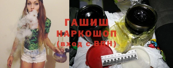 MDMA Кукмор