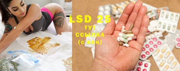 MDMA Кукмор