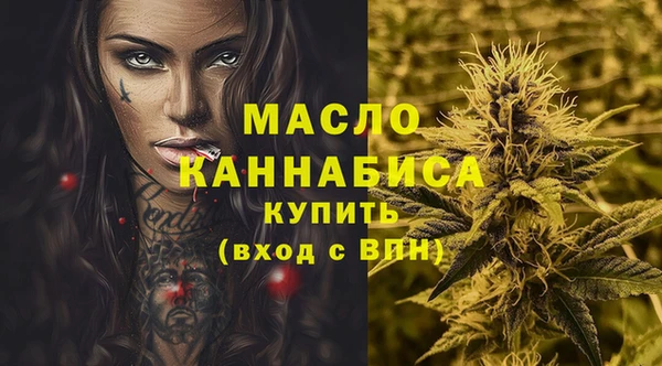 MDMA Кукмор