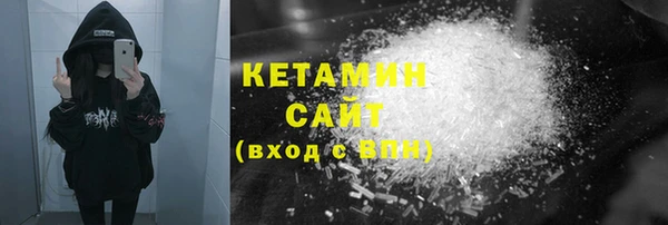стаф Куйбышев