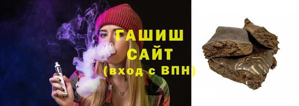 MDMA Кукмор