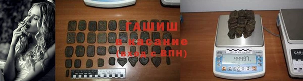 стаф Куйбышев