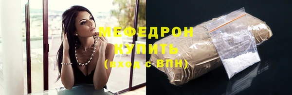 MDMA Кукмор