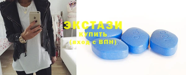 MDMA Кукмор