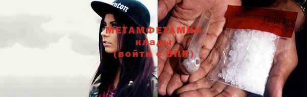 MDMA Кукмор