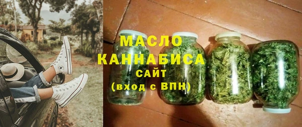 MDMA Кукмор