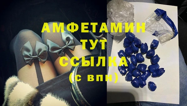 MDMA Кукмор