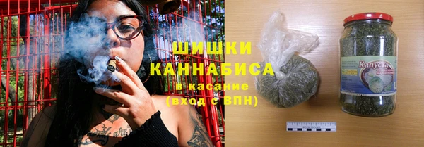 мескалин Кулебаки