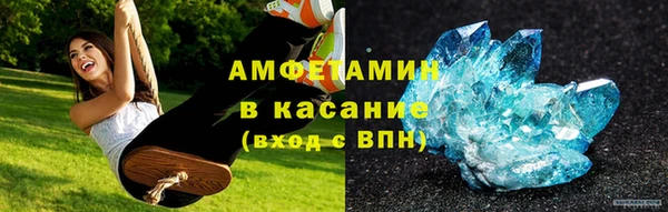 MDMA Кукмор