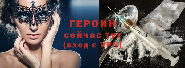 MDMA Кукмор