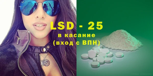 MDMA Кукмор