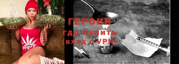 стаф Куйбышев