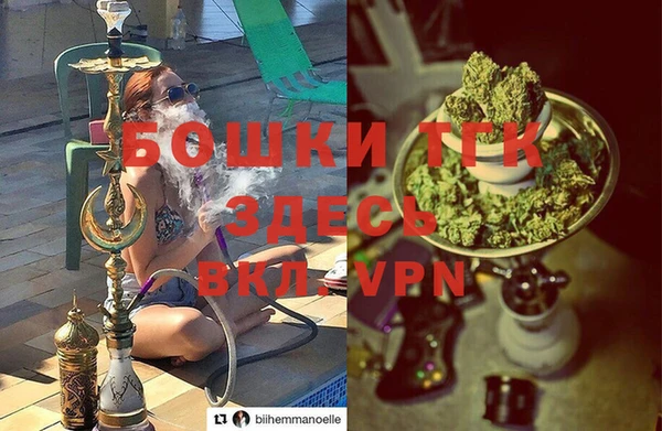 мескалин Кулебаки