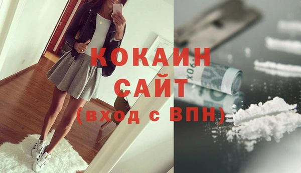MDMA Кукмор