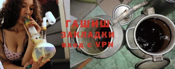 стаф Куйбышев