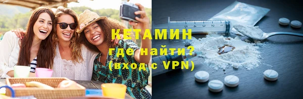 стаф Куйбышев