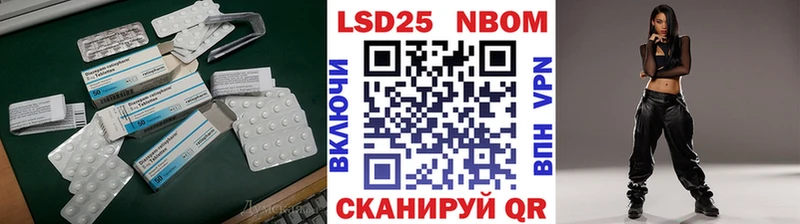 Лсд 25 экстази ecstasy  Купить где  Окуловка 