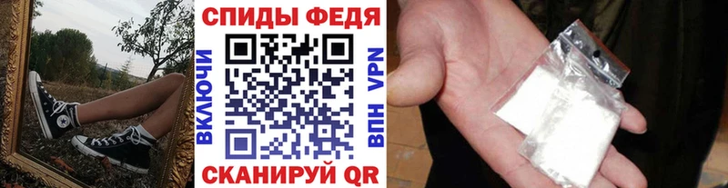 Купить  Окуловка  Метамфетамин мет 